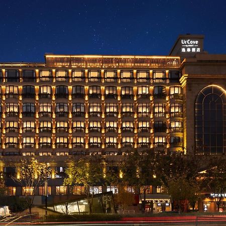 Hangzhou West Lake Milan Hotel - Ten Minutes Walk To The West Lake Exterior photo