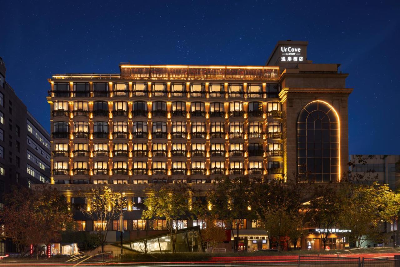 Hangzhou West Lake Milan Hotel - Ten Minutes Walk To The West Lake Exterior photo